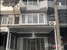 4 Habitación Adosado en alquiler en Bangkok, Khlong Tan Nuea, Watthana, Bangkok