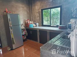 3 спален Дом for sale in Бангкок, Khlong Chan, Банг Капи, Бангкок