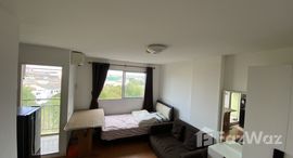 ยูนิตที่เหลืออยู่ในโครงการ ลุมพินี คอนโดทาวน์ ชลบุรี-สุขุมวิท