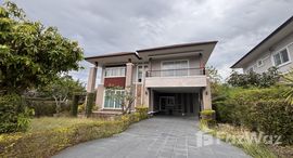 ยูนิตที่เหลืออยู่ในโครงการ เดอะ บลิส กุลพันธ์วิลล์ 16