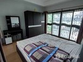 2 спален Дом for sale in Prachin Buri, Rop Mueang, Mueang Prachin Buri, Prachin Buri