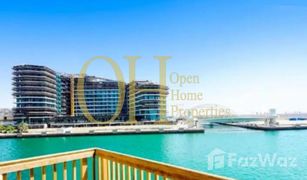 Estudio Apartamento en venta en Al Bandar, Abu Dhabi Al Hadeel