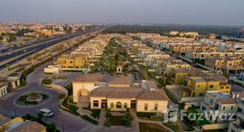 Available Units at Mushraif