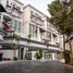 4 спален Дом в аренду в Maison Blanche, Phra Khanong Nuea, Щаттхана