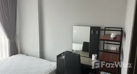 ยูนิตที่เหลืออยู่ในโครงการ เดอะ ไพรเวซี่ เอส 101