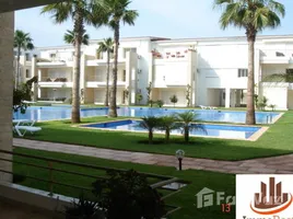 1 غرفة نوم شقة خاصة للبيع في appartement à vendre, au rez de jardin, joliment meublé, بوسكّورة, الدار البيضاء, الدار البيضاء الكبرى, المغرب