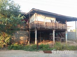  Terreno (Parcela) en venta en Khon Kaen, Chonnabot, Chonnabot, Khon Kaen