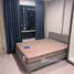 1 Bedroom Apartment for rent at Quintara Phume Sukhumvit 39, Khlong Tan Nuea
