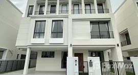 Available Units at AERIE Srinakarin-Krungthepkreetha