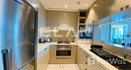 Available Units at The Address Residence Fountain Views 1