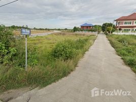  Grundstück zu verkaufen in Mueang Lop Buri, Lop Buri, Kok Ko, Mueang Lop Buri, Lop Buri, Thailand