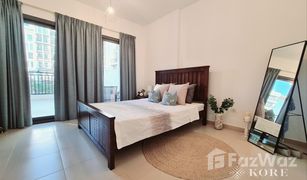 3 Bedrooms Apartment for sale in , Dubai Hayat Boulevard