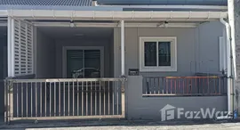 ยูนิตที่เหลืออยู่ในโครงการ เดอะ ริช วิลล่า @ป่าหล่าย