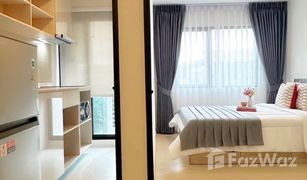 1 Bedroom Condo for sale in Saphan Song, Bangkok Chewathai Hallmark Ladprao-Chokchai 4