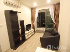 1 Bedroom Condo for sale at Ideo Mobi Charan Interchange, Bang Khun Si, Bangkok Noi