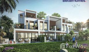 5 Schlafzimmern Reihenhaus zu verkaufen in Artesia, Dubai Costa Brava 1