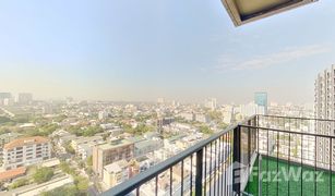 1 Bedroom Condo for sale in Sam Sen Nai, Bangkok Centric Ari Station