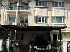 3 Bedroom Townhouse for sale at Supalai Ville Ratchapruek-Petkasem 48, Bang Duan