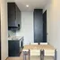 1 Bedroom Condo for rent at Noble Around Ari, Sam Sen Nai