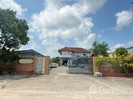  Земельный участок for sale in Таиланд, Choeng Noen, Мыанг Районг, Районг, Таиланд