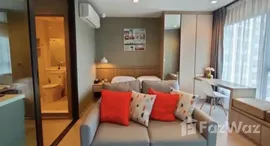 ยูนิตที่เหลืออยู่ในโครงการ ไลฟ์ อโศก พระราม 9