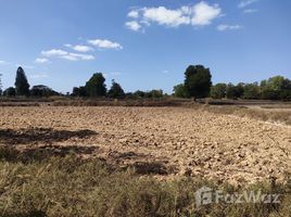  Land for sale in Mueang Sakon Nakhon, Sakon Nakhon, Dong Chon, Mueang Sakon Nakhon