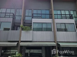 ขายวิลล่า 3 ห้องนอน ในโครงการ บ้านกลางเมือง พระราม 9-กรุงเทพกรีฑา, สะพานสูง, สะพานสูง