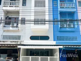 ขายบ้านเดี่ยว 3 ห้องนอน ใน พิมลราช, นนทบุรี, พิมลราช, บางบัวทอง