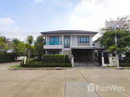 4 Bedroom House for sale at Life Bangkok Boulevard Wongwaen Rama 9, Saphan Sung