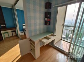 ขายคอนโด สตูดิโอ ในโครงการ ลุมพินี เพลส ศรีนครินทร์, สวนหลวง, สวนหลวง, กรุงเทพมหานคร