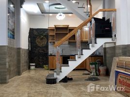 Studio Maison for sale in District 8, Ho Chi Minh City, Ward 16, District 8