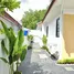 3 Bedroom House for sale at Baan Udomsuk, Si Sunthon