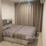 1 Bedroom Condo for sale at Niche ID Sukhumvit 113, Samrong Nuea