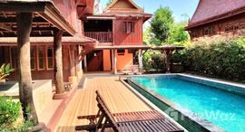 ยูนิตมือสองและให้เช่า