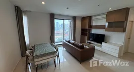 ยูนิตที่เหลืออยู่ในโครงการ วิลล่า อโศก