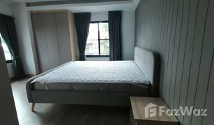 2 Bedrooms Condo for sale in Khlong Toei Nuea, Bangkok Lily House 