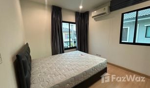 3 Bedrooms House for sale in Lak Hok, Pathum Thani Delight Don Muang-Rangsit