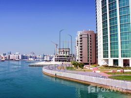2 Schlafzimmer Appartement zu verkaufen im RAK Tower, Marina Square, Al Reem Island