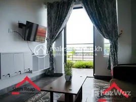 1 спален Квартира в аренду в 1 bedroom apartment in siem reap for rent $250 per month ID A-129, Svay Dankum, Krong Siem Reap, Сиемреап