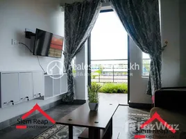 1 спален Квартира в аренду в 1 bedroom apartment in siem reap for rent $250 per month ID A-129, Svay Dankum, Krong Siem Reap, Сиемреап, Камбоджа