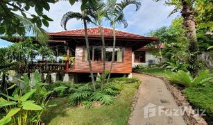 ขายวิลล่า 2 ห้องนอน ใน แม่น้ำ, เกาะสมุย 
