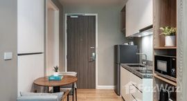 ยูนิตมือสองและให้เช่า