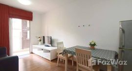 ยูนิตที่เหลืออยู่ในโครงการ เอส แอนด์ เอส สุขุมวิท คอนโดมิเนียม