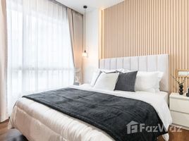 ขายคอนโด 1 ห้องนอน ในโครงการ แฮปปี้ คอนโด ลาดพร้าว 101, คลองเจ้าคุณสิงห์