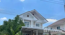 Available Units at The Esteem