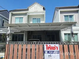 ทาวน์เฮ้าส์ 3 ห้องนอน ให้เช่า ในโครงการ เดอะ วิลเลจ บางนา กม.10, บางพลีใหญ่