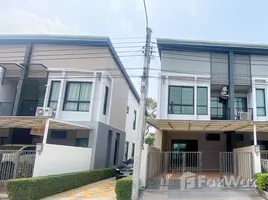 在Time Home(Rama 9 - 64)出售的3 卧室 联排别墅, Suan Luang, 萱銮, 曼谷