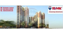 Доступные квартиры в vidhyavihar CHEMBUR