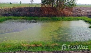 N/A Land for sale in Doem Bang, Suphan Buri 