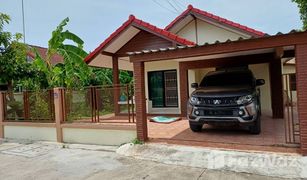 3 Schlafzimmern Haus zu verkaufen in Nong Tamlueng, Pattaya 